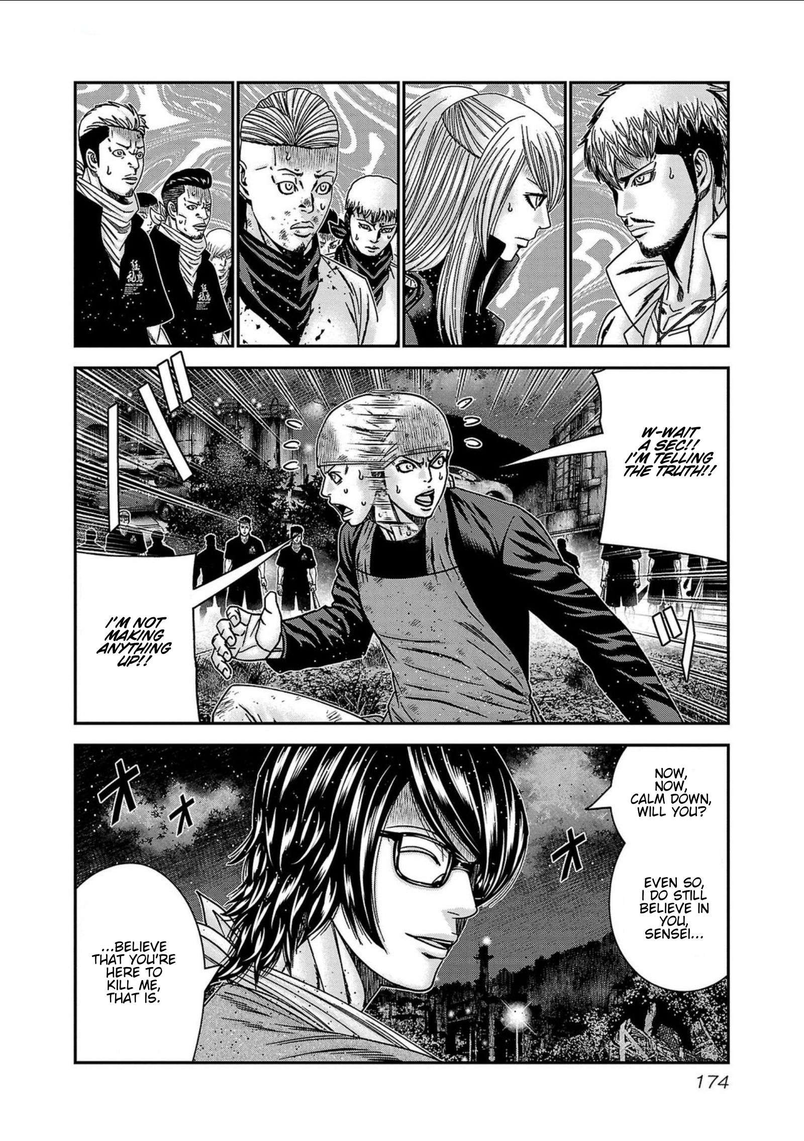 Out (Makoto Mizuta) Chapter 252 8